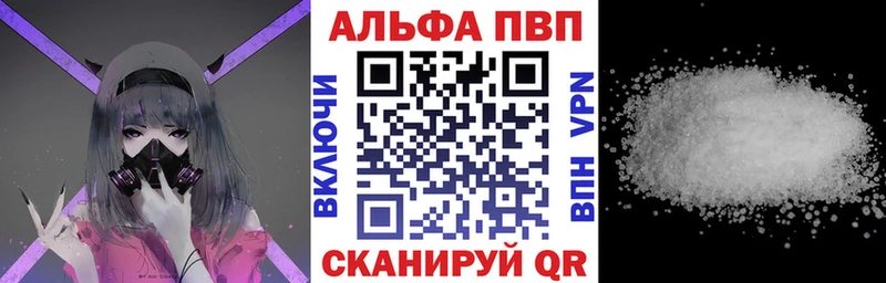 Наркошоп купить КОКАИН  МЕФ  Героин  Бошки Шишки  Прохладный