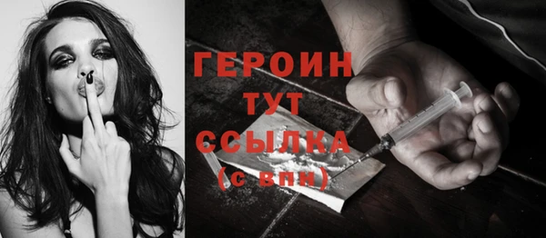 гидропоника Вяземский