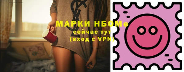 мяу мяу мука Вязники