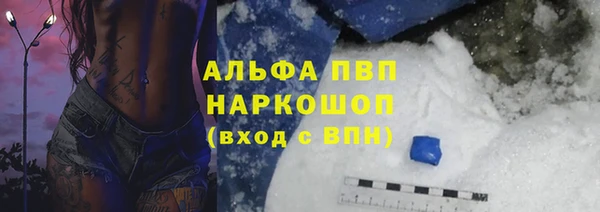 мяу мяу мука Вязники