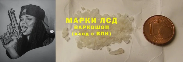 мяу мяу мука Вязники