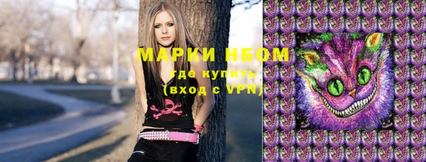 гидропоника Вяземский