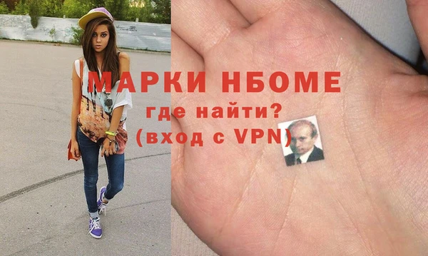 гидропоника Вяземский