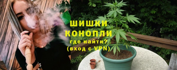 мяу мяу мука Вязники