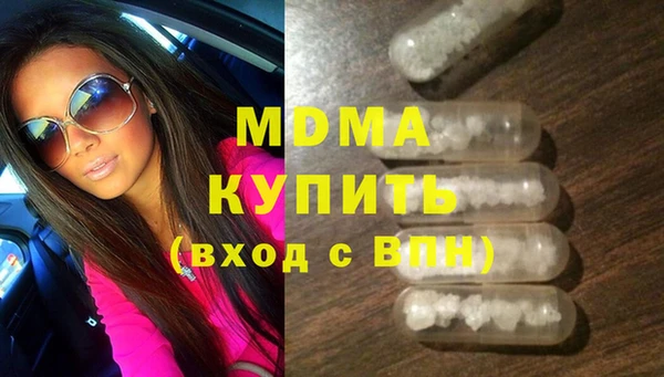 гидропоника Вяземский