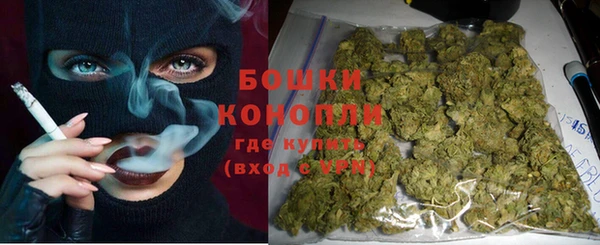 мяу мяу мука Вязники