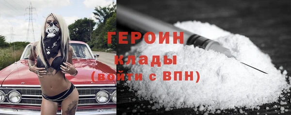 гидропоника Вяземский